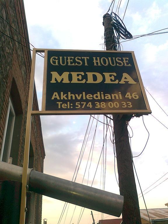 Guest House Medea Telavi Eksteriør billede